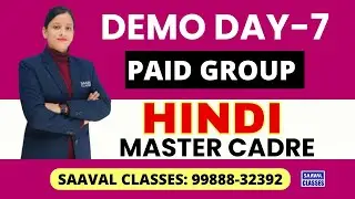 Master Cadre Hindi Demo DAY-7 | SAAVAL CLASSES | M: 99888-32392