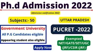 phd admission 2022 in govt universities | latest phd | vbspu phd admission 2022-23 @theteacherexam