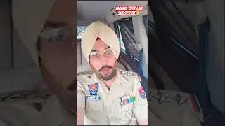 Punjab Police #constable #subinspector #punjabpolice #pp