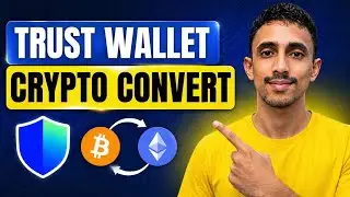 how to swap crypto using trust wallet | trust wallet me coin convert kaise kare