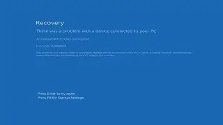 Ошибка 0xc00000e9, решение и варианты исправления