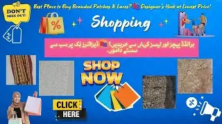 Best Place to Buy Branded Patches & Laces 🛍️ Designer's Hook at Lowest Price!