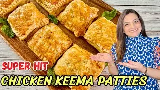 Chicken Keema Puff Pastry Recipe | Easy Chicken Keema Patties | Perfect Tea Time Snack 