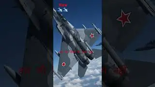 fighter plane 🛩️🛩️ kab tak dikhate hue........👍👍👍👍