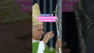 La #bendici&oacute;n del #papa Le&oacute;n XIV hoy domingo 12 de octubre tras la misa en Vaticano 💕😇