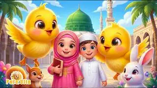 Alhamdulillah, Subhan Allah, Allahu Akbar & La ilaha illallah | Allah&rsquo;s Zikr song for Kids