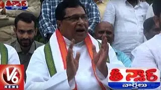 High Command Decision On CM's Post Is Final, Says Senior Congress Leader Jana Reddy | Teenmaar News
