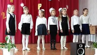 Ко Дню Учителя