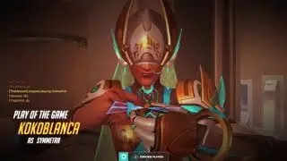 Overwatch: PC Gameplay #250 (QP - Flex & Clutch!)