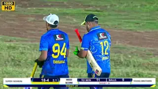 ලොකු ලොකු ටීම් සතෙකට ගනන් ගන්නෙ නැති පොඩි ටීම්ස්😬(super fashion vs petiyagoda cc)