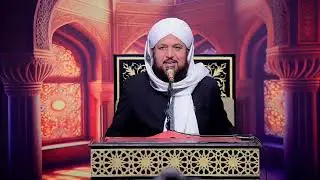 | اللہ ہمارے ساتھ ہے | صاحبزادہ غلام بشیر نقشبندی صاحب | خطبہ جمعة المبارک سے لیا گیا خوبصورت کلپ 