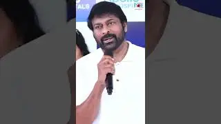 Twin Joy in Mega Family 👶👶✨ | Chiranjeevi Shares His Happiness About Ram Charan & Upasana