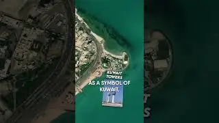 Что есть в Кувейте? 💵🇰🇼
