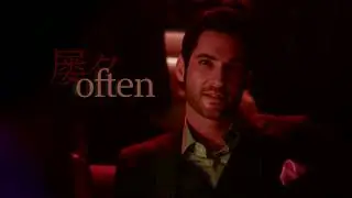 thirsty lucifer