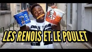 LES RENOIS ET LE POULET 💕 Thegrims TV