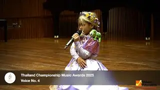 Thailand Championship Music Awards 2025 Voice No. 4