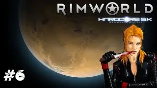Rimworld HSK ► Потерянное племя ►Рэй - Первый огнестрел