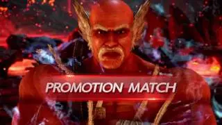 Tekken 7 wow I'm pretty strong trophy guide