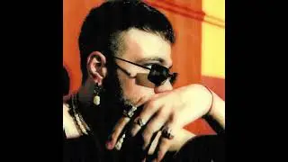 ERIAN - Белые Локоны
