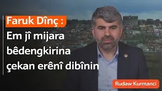 HUDA PAR li ser 