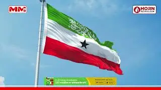 مستجدات اخبار صوماليلاند