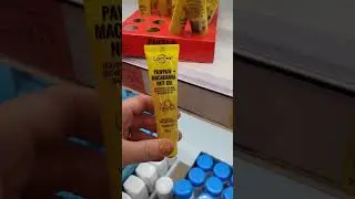 dr paw paw dupe