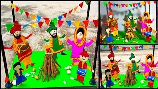 lohri special craft | lohri decoration ideas at home | diy lohri craft ideas for kids |