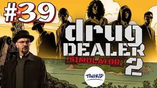 CLIENTI SPECIALI | Drug Dealer Simulator 2 | Gameplay ITA #39