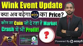 Wink Update | Know which coin is giving more profit than Bitcoin and Ethereum in market crash |
