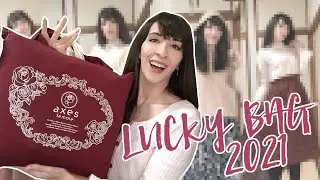 Axes Femme 2021 Fukubukuro & Try On 🌹 Lucky Bag [ENG Sub]