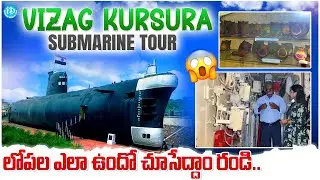 History of Vizag Kusura Submarine | Ins Kursura Submarine Museum Vizag | iDream Buzz