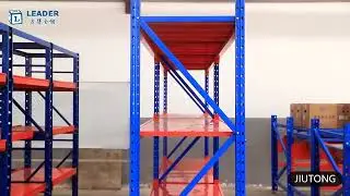 Medium Duty Rack