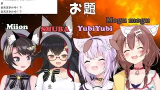 SMOK - Okayu Imitates Korone Perfectly [ENG SUB]
