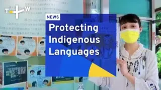 Protecting Indigenous Languages