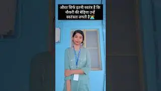 #Biharprogrammer #dmoffice #disastermanagement #programmer #collectorate
