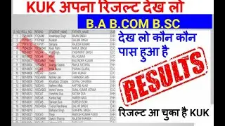 KUK NEW RESULTS BUT TODAY RESULT 40% STUDENTS RLA SHOW CHECK NEW RESULTS