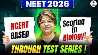 Maximize Your BIOLOGY SCORE with These TEST SERIES Secrets || PhysicsWallah