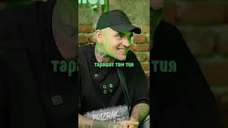 Mach.bg Podcast - Бобо бяга от полицията