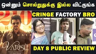 Varisu day 8 Public review | Varisu Day 8 Review | Thalapathy Vijay | Varisu Public Review
