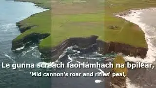 National Anthem of Ireland - 