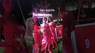 Doha Nightlife | Nightclubs in Qatar