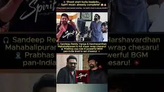 Only True Prabhas Fans Know What&rsquo;s Brewing in &ldquo;Spirit&rdquo;! 💥