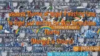 Useless n wasting time for watching throne of might just formidable skin