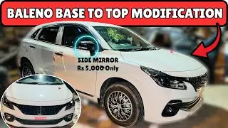 Baleno Sigma 2025 New Model Accessories | Maruti Baleno Base To Top Modified | baleno sigma modified