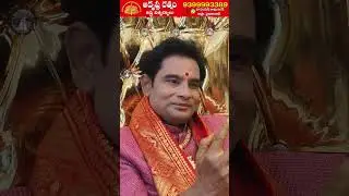 1000 కోట్ల కల నిజం!💎 అదృష్ట రత్నం వేసుకున్న వెంటనే&hellip; Adrusta Ratnam Success Story | KHAMMAM