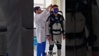 PE B2 Промышленный экзоскелет ProExo Boost2