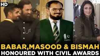 Babar Azam & Masood Jan, Bismah Maroof Honoured with Civil Awards | PCB | MA2A