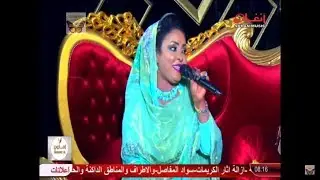 حنان بلوبلو - وتر الكمانه - امنا حواء 2017م