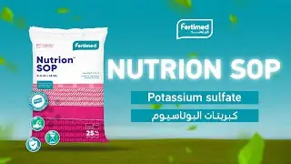 🌿 Discover NUTRION-SOP: Pure Potassium Power for Healthier Crops!