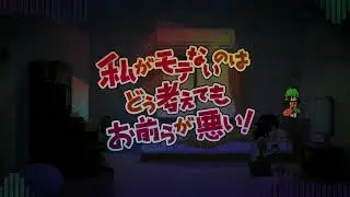 Watashi Ga Warui - Tomoko FNF Custom Song